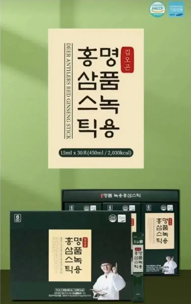 thumbnail-2